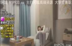 SONEE-1297 Watch free Chinese AV