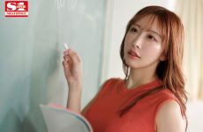 Uncensored SONE-156 Female teacher is made to cum remotely