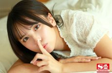 SONE-173 Beautiful girl with big eyes, Airi Nagisa