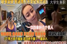 SONEE-1352 Watch free Chinese AV