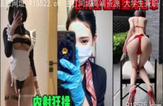 SONEE-1377 Watch free Chinese AV