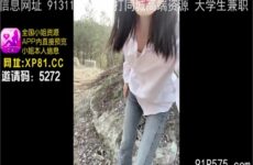 SONEE-1452 Watch free Chinese AV