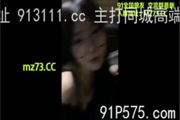 SONEE-1556 Watch free Chinese AV