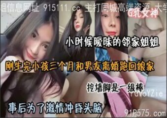 onlyfanxxx-057