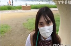 onlyfanleak-182 Watch free Chinese AV