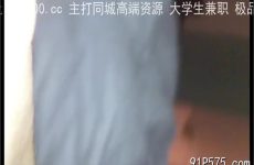 onlyfanleak-198 Watch free Chinese AV