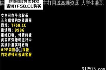 onlyfanleak-200 Watch free Chinese AV