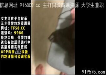 onlyfanxxx-220