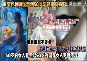 onlyfanxxx-229