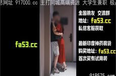 onlyfanleak-237 Watch free Chinese AV