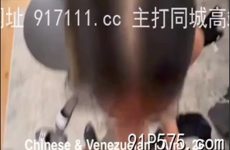 onlyfanleak-356 Watch free Chinese AV