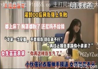 onlyfanxxx-429