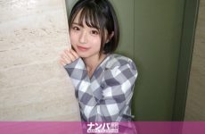 200GANA-3025 Haru, 22 years old, fashion professional student