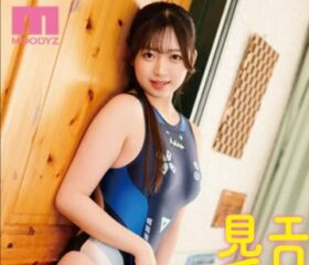 Uncensored MIFD-492 Newcomer Active RQ Race Queen AVDebut