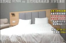 onlyfanleak-566 Watch free Chinese AV