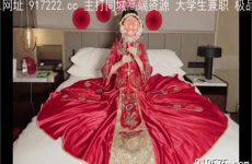 onlyfanleak-593 Watch free Chinese AV