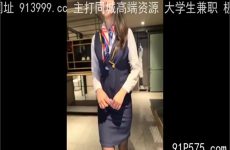 onlyfanleak-599 Watch free Chinese AV