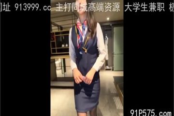 onlyfanleak-599 Watch free Chinese AV