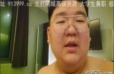 onlyfanleak-621 Watch free Chinese AV