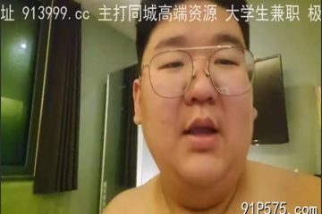 onlyfanleak-621 Watch free Chinese AV