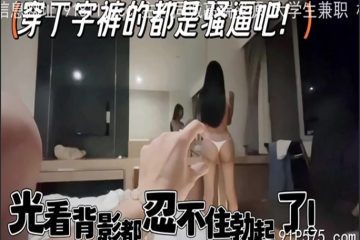 onlyfanleak-728 Watch free Chinese AV