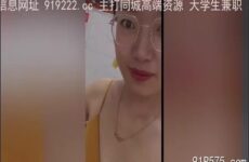 onlyfanleak-849 Watch free Chinese AV