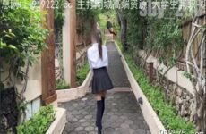 onlyfanleak-937 Watch free Chinese AV