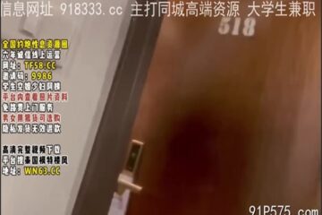 onlyfanleak-0975 Watch free Chinese AV