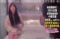 onlyfanleak-1017 Watch free Chinese AV