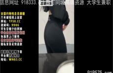 onlyfanleak-1054 Watch free Chinese AV