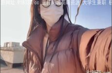 onlyfanleak-1113 Watch free Chinese AV