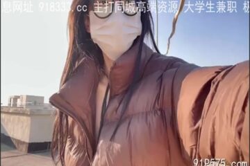 onlyfanleak-1113 Watch free Chinese AV