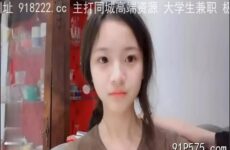 onlyfanleak-1238 Watch free Chinese AV