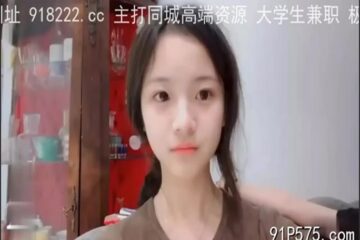 onlyfanleak-1238 Watch free Chinese AV