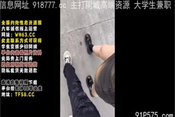 onlyfanleak-1323 Watch free Chinese AV