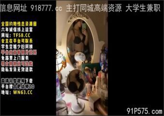 onlyfanleak-1326 Watch free Chinese AV