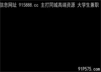 onlyfanleak-1353 Watch free Chinese AV