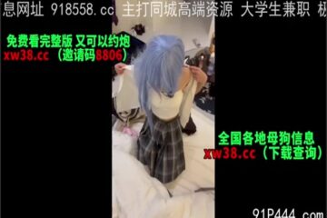 OnlyFansLeak-1633 Watch free Chinese AV