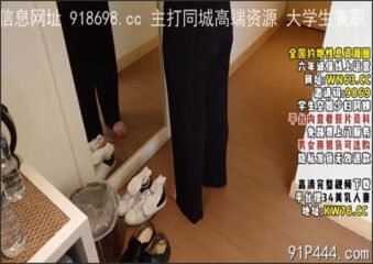 OnlyFansLeak-1768 Watch free Chinese AV