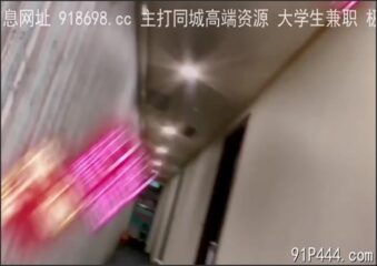 OnlyFansLeak-1781 Watch free Chinese AV