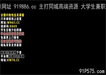 onlyfanleak-1410 Watch free Chinese AV
