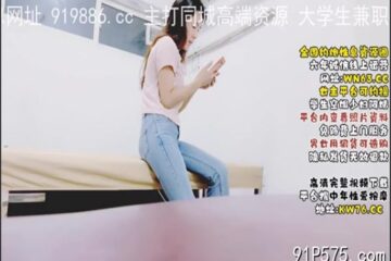 onlyfanleak-1446 Watch free Chinese AV