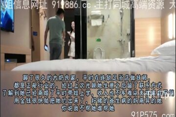 onlyfanleak-1474 Watch free Chinese AV