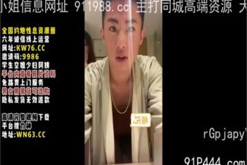 OnlyFansLeak-1928 Watch free Chinese AV