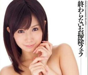 DV-1388 Sweeping blowjob that won’t stop - Minami Kojima