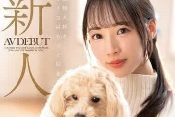 FSDSS 846 Men who like animals prefer Yoda Suzu
