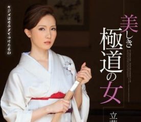 IPZ-451 The miserable life of a woman who is a yakuza boss-Miryo Tachibana