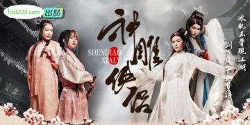 Domestic costume AV short drama "The Legend of the Condor Heroes" It's hard to calm down in Jin Yong's world! Look at the defiled little dragon girl