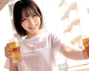 HRSM-070 Beer Garden Aozora Dete