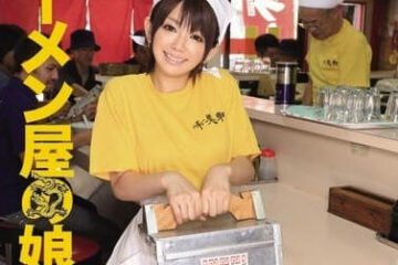 IPZ-060 Female employee of ramen shop-Mayu Nozomi